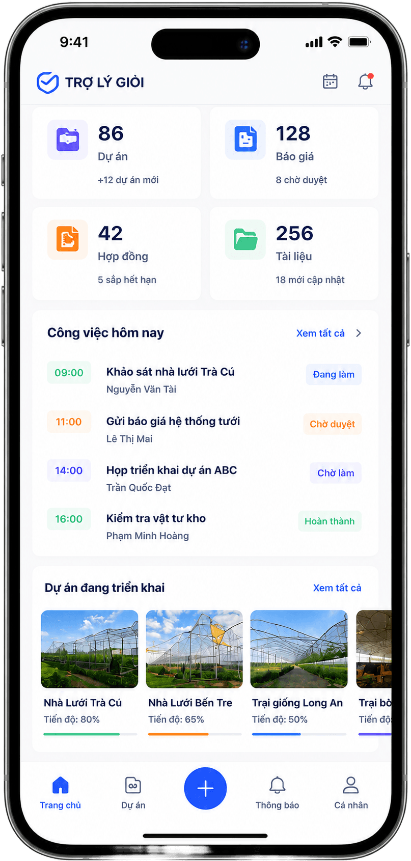 Giao diện NEXTVIEW trên điện thoại
